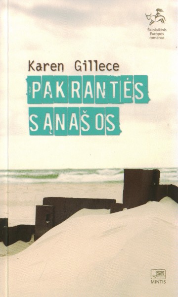 Karen Gillece — Pakrantės sąnašos