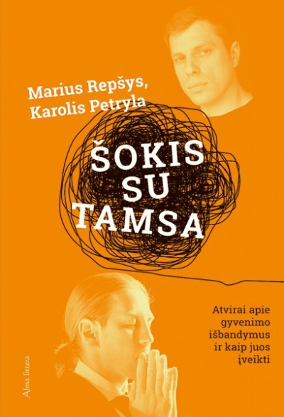 Karolis Petryla & Marius Repšys — Šokis su tamsa