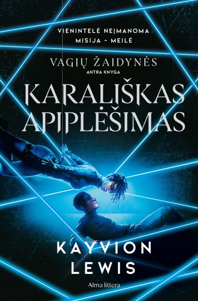 Kayvion Lewis — Karališkas apiplėšimas