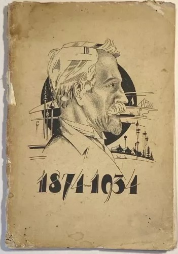 Kazys Binkis — Antanas Smetona 1874-1934