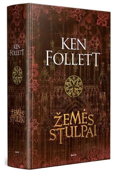 Ken Follett — Žemės stulpai