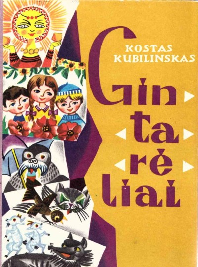 Kostas Kubilinskas — Gintarėliai