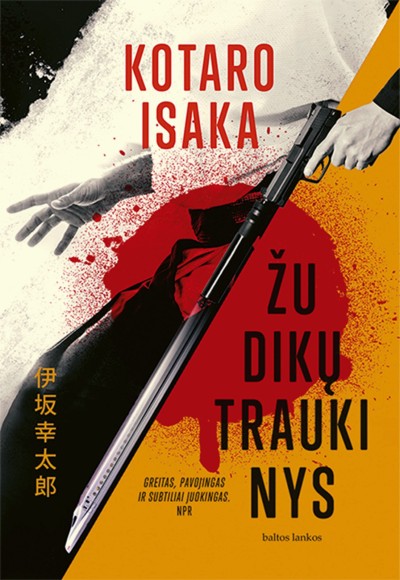 Kotaro Isaka — Žudikų traukinys