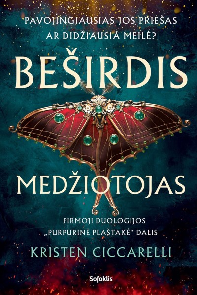 Kristen Ciccarelli — Beširdis medžiotojas