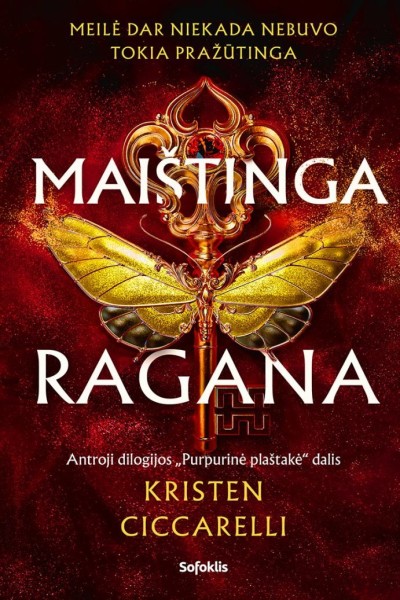 Kristen Ciccarelli — Maištinga ragana