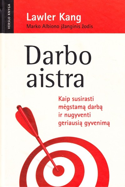 Lawler Kang — Darbo aistra