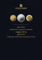lietuvos-bankas-lietuviskos-kolekcines-monetos-1993-2015.jpg