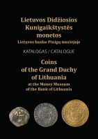 Lietuvos bankas — Lietuvos Didžiosios Kunigaikštystės monetos