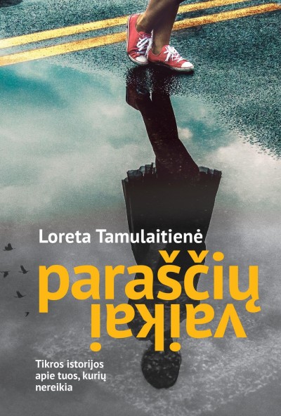 Loreta Tamulaitienė — Paraščių vaikai