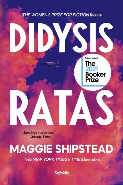 Maggie Shipstead — Didysis ratas