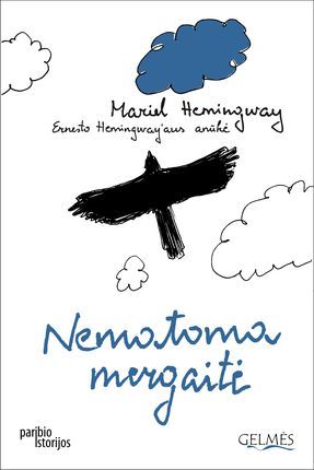 Mariel Hemingway — Nematoma mergaitė