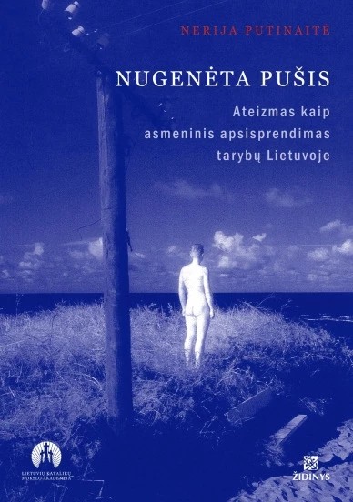 Nerija Putinaitė — Nugenėta pušis