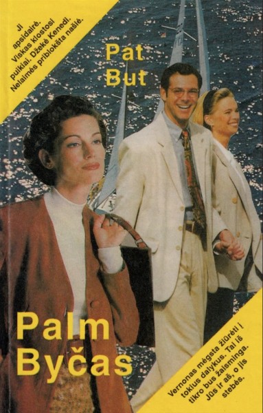 Pat Booth — Palm Byčas