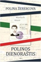 Polina Žerebcova — Polinos dienoraštis