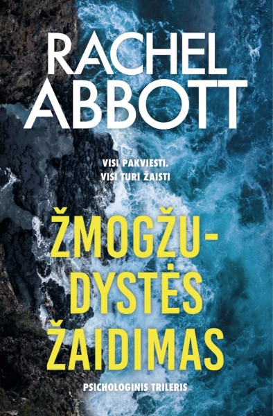 Rachel Abbott — Žmogžudystės žaidimas