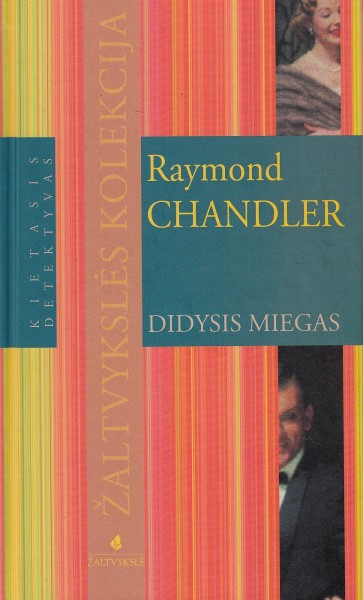 Raymond Chandler — Didysis miegas