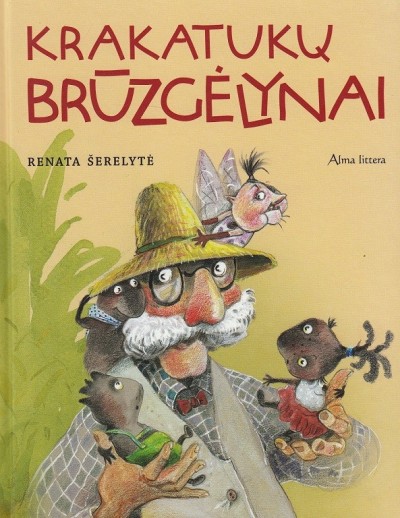 Renata Šerelytė — Krakatukų bruzgėlynai