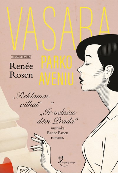 Renee Rosen — Vasara Parko Aveniu