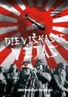 Rikihei Inoguchi & Tadashi Nakajima & Roger Pineau — Dieviškasis vėjas. Japonų kamikadzės per II pasaulinį karą