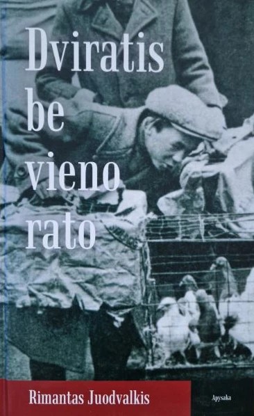 Rimantas Juodvalkis — Dviratis be vieno rato