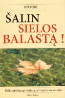 rita-pohle-salin-sielos-balasta-.jpg