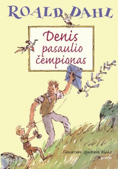 Roald Dahl — Denis pasaulio čempionas
