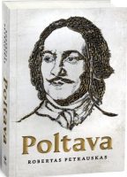 Robertas Petrauskas — Poltava
