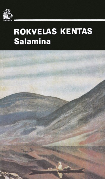 Rockwell Kent — Salamina