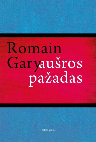 Romain Gary — Aušros pažadas
