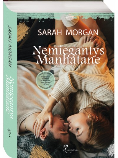 Sarah Morgan — Nemiegantys Manhatane