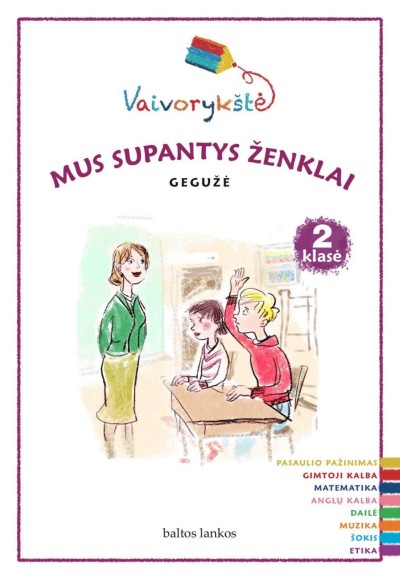 Saulius Žukas & kt. — Vaivorykstė. 2 klasė 05