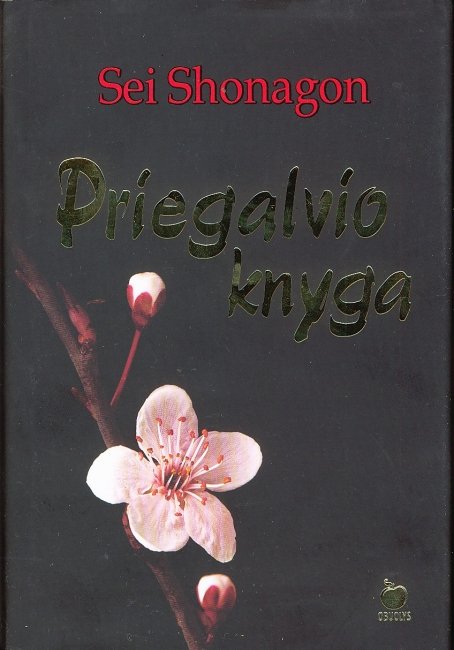 Shonagon, Sei - Priegalvio knyga
