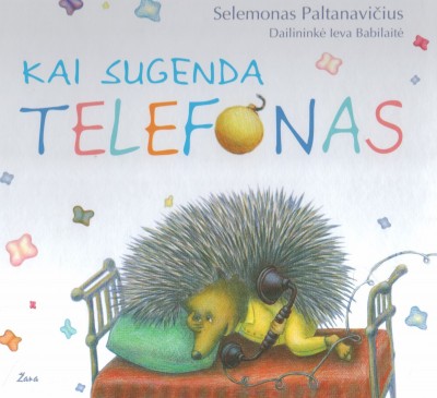 Selemonas Paltanavičius — Kai sugenda telefonas