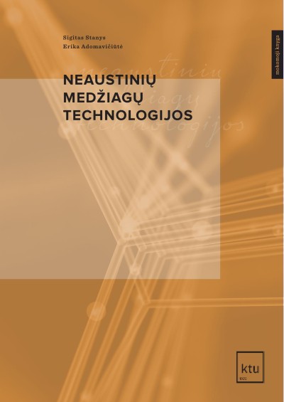 Sigitas Stanys & Erika Adomavičiūtė — Neaustinių medžiagų technologijos