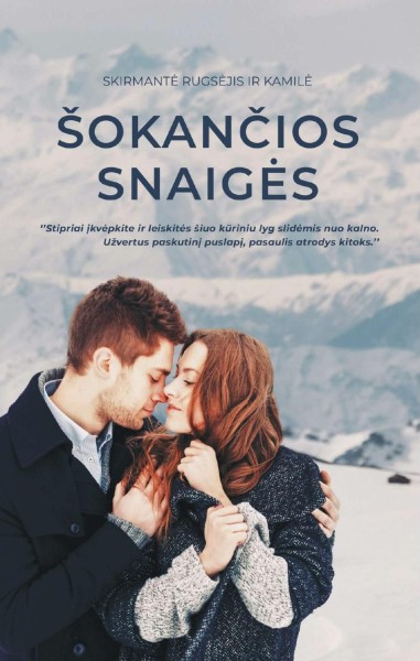 Skirmantė Rugsėjis & Kamilė Martinkutė — Šokančios snaigės