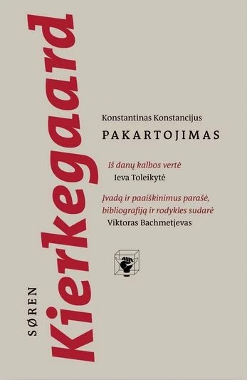 Søren Kierkegaard — Pakartojimas