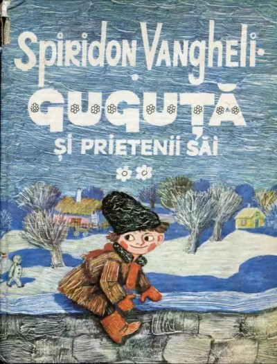 Spiridon Vangheli — Skola