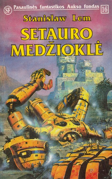 Stanislaw Lem — Setauro medžioklė