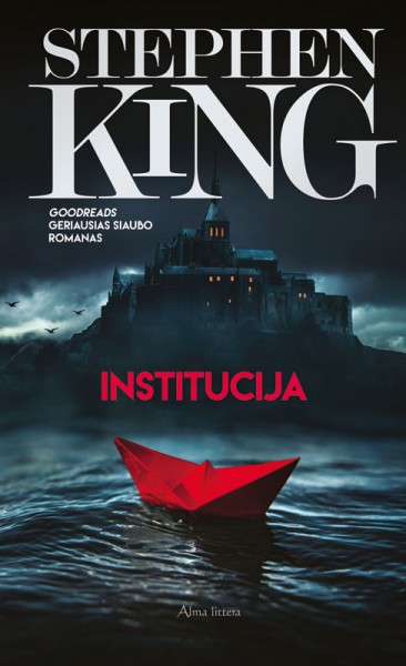 Stephen King — Institucija