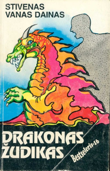 Steven S. van Dine — Drakonas žudikas
