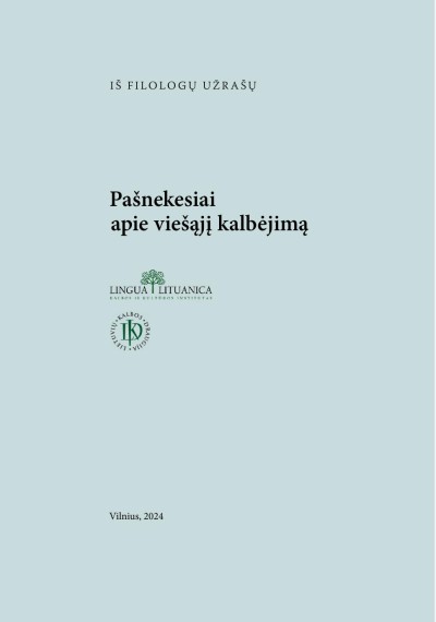 Sud. Irena Elžbieta Čekmonienė — Pašnekesiai apie viešąjį kalbėjimą