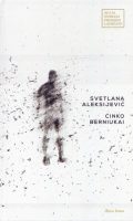 Svetlana Aleksijevič — Cinko berniukai