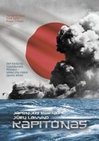 Tameichi Hara — Japonijos karinio jūrų laivyno kapitonas