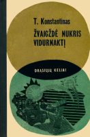 theodor-constantin-zvaigzde-nukris-vidurnakti.jpg