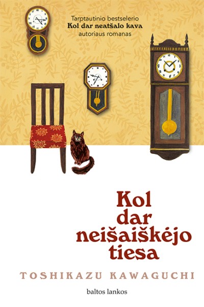 Toshikazu Kawaguchi — Kol dar neišaiškėjo tiesa