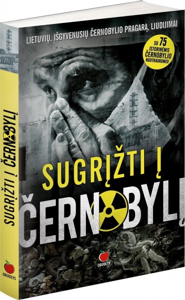 Unknown — Sugrįžti į Černobylį