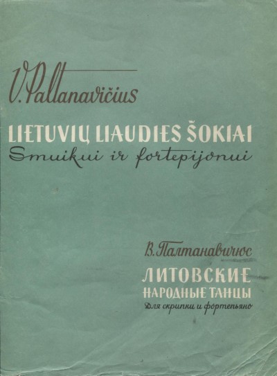 V. Paltanavičius — Lietuvių liaudies šokiai