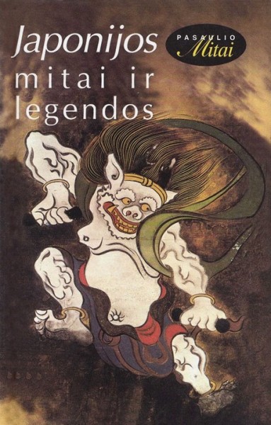 Vaclovas Mikailionis — Japonijos mitai ir legendos