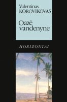 valentin-korovikov-oaze-vandenyne.jpg