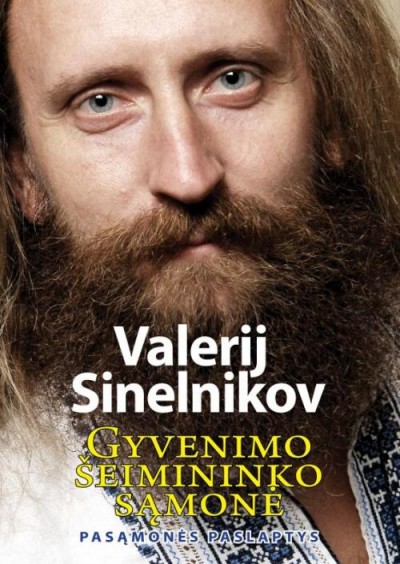 Valerij Sinelnikov — Gyvenimo šeimininko sąmonė